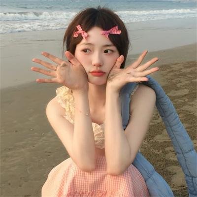 用心过日子